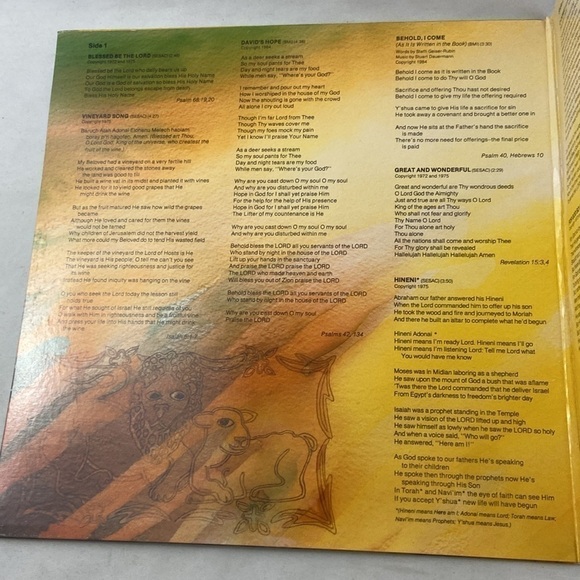 Liberated Wailing Wall Messianic Way 1984 Jews For Jesus Vinyl Record LP - Picture 4 of 13